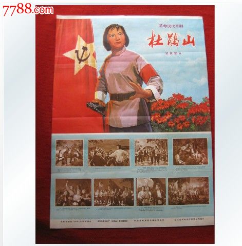 会津大学student card